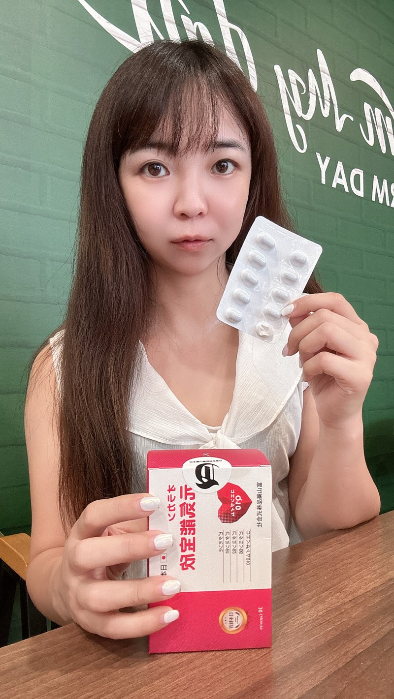 試用
